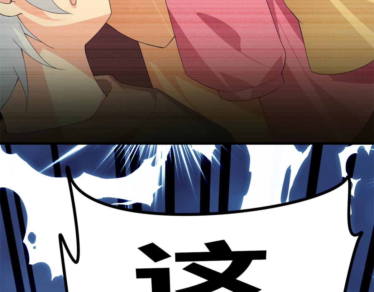 15 商场焦点22