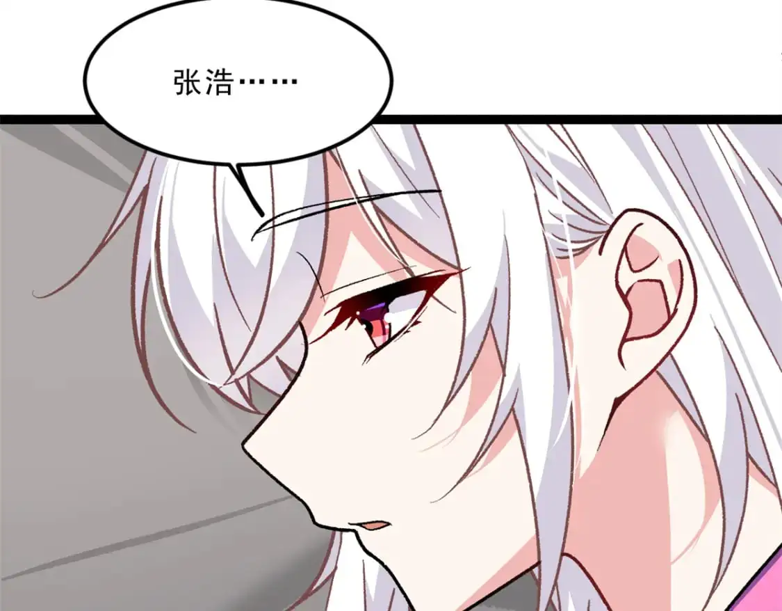 106 过夜78