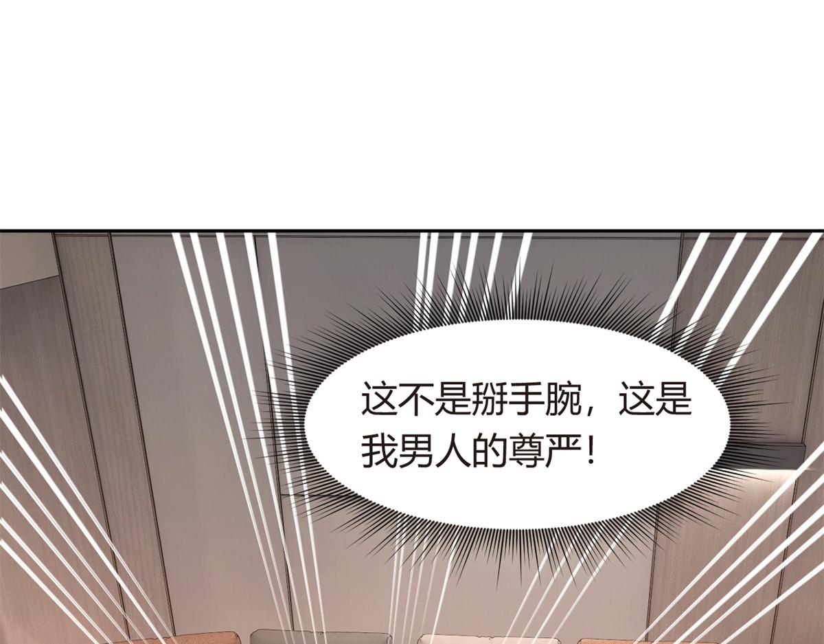 10 膝枕69