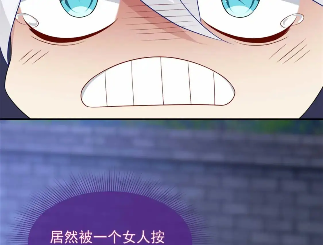 44 你身上的香水味77