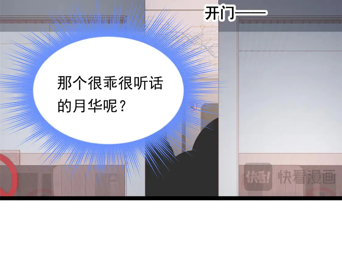 170  没有你 不行21