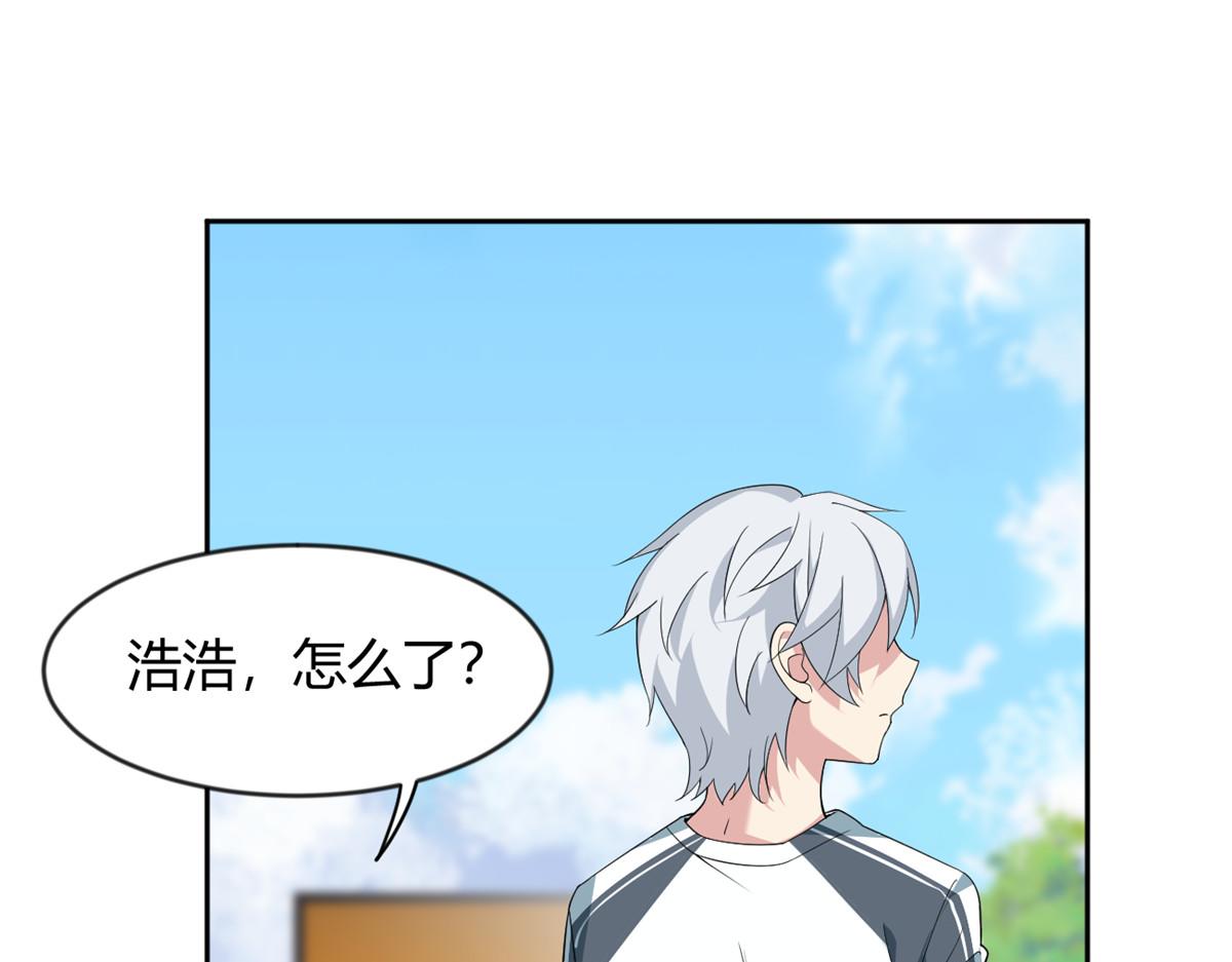 21 魏楠，登场。57