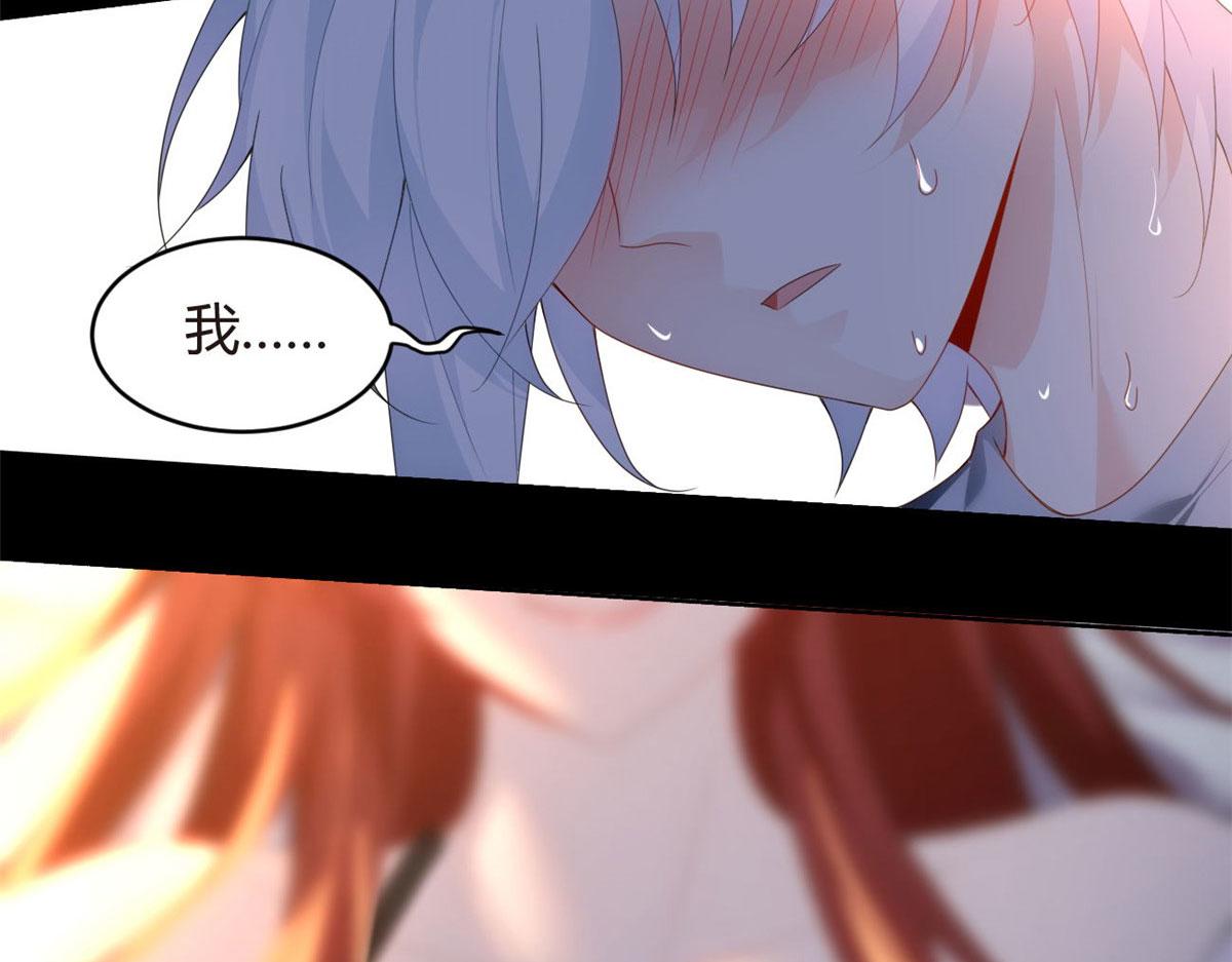 07 改变形象！从头做起！43