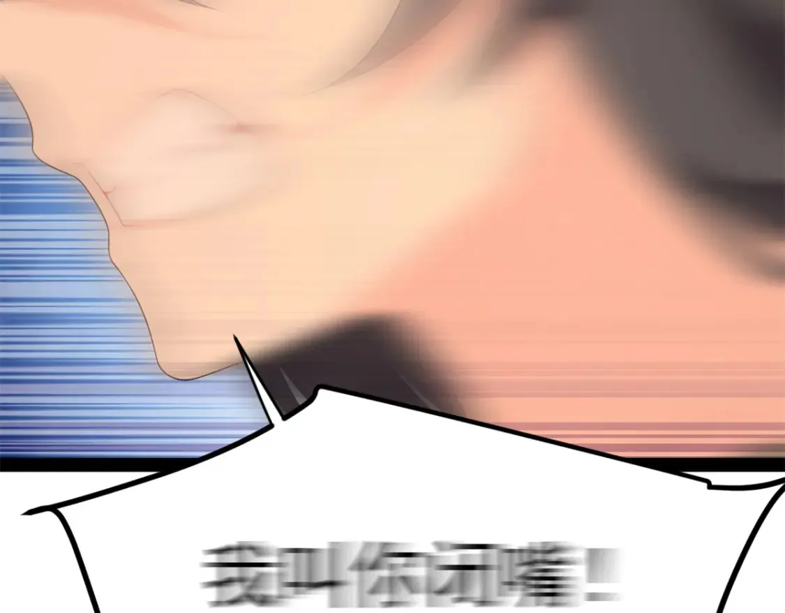 161 冲突89