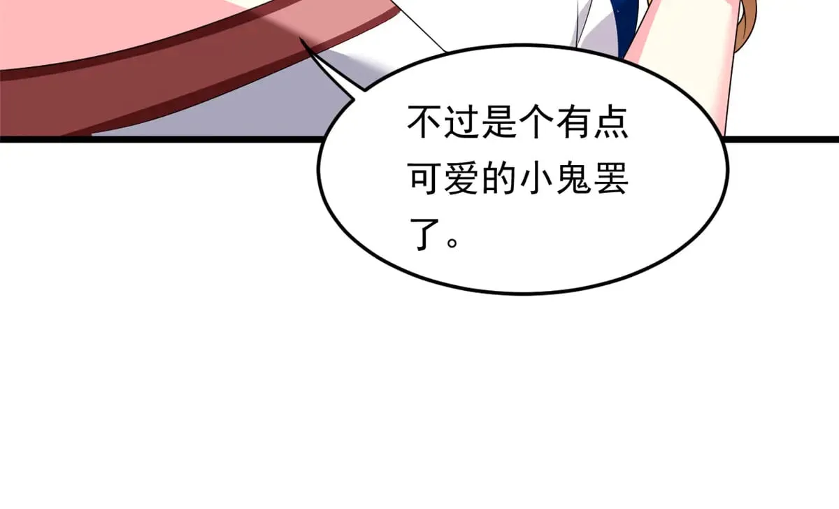176 死局64