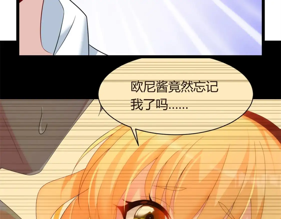72 我只是心疼你102