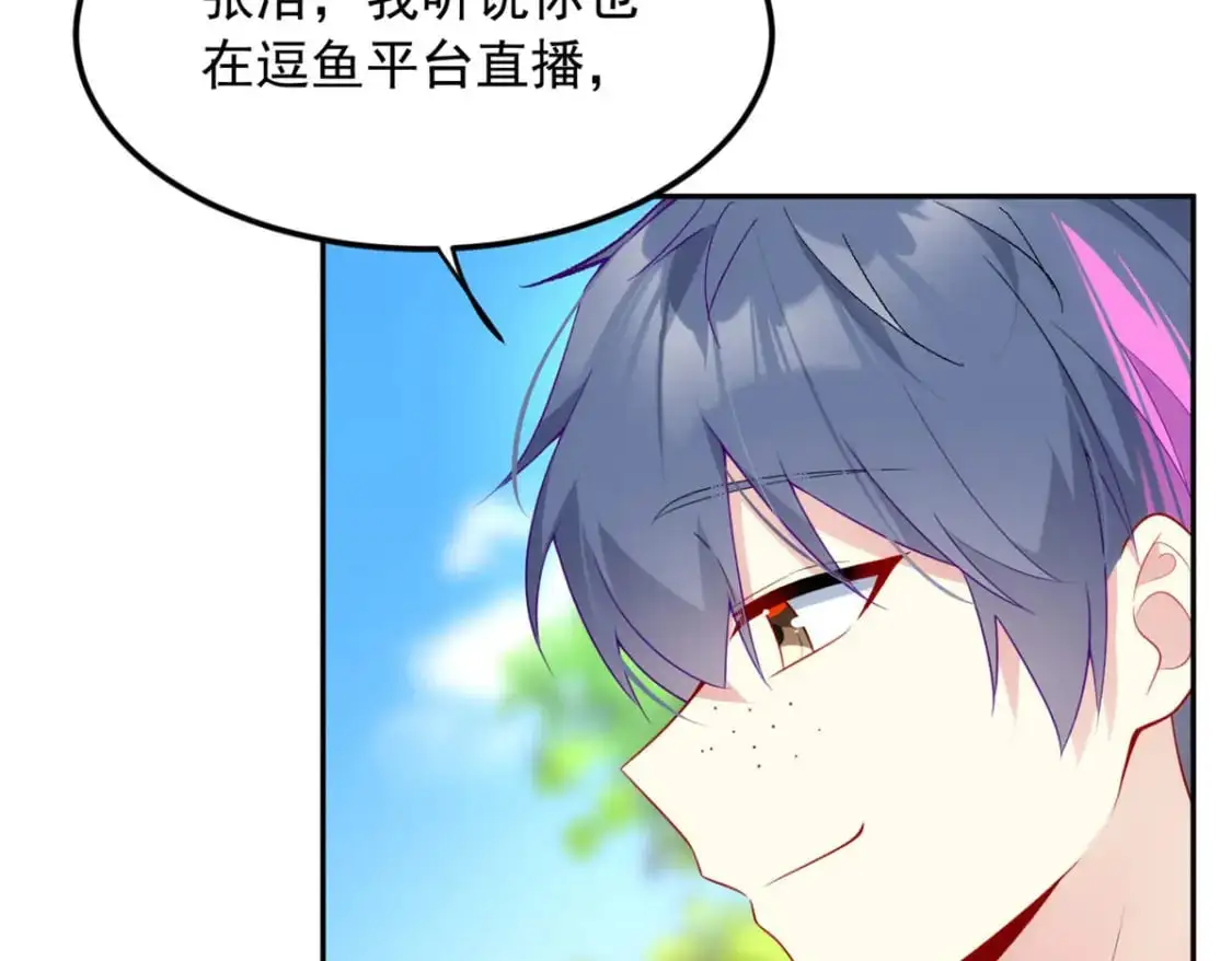 46 游艇攻陷8