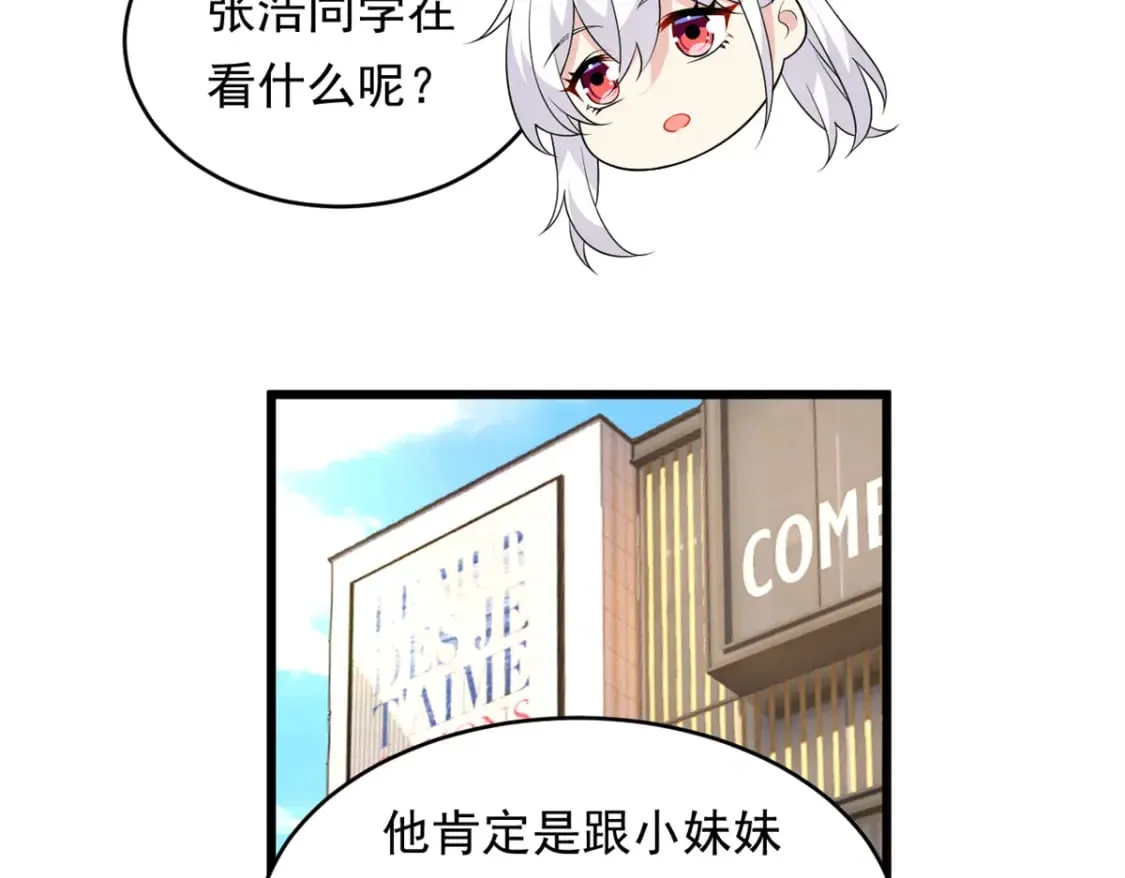 148 交际舞81