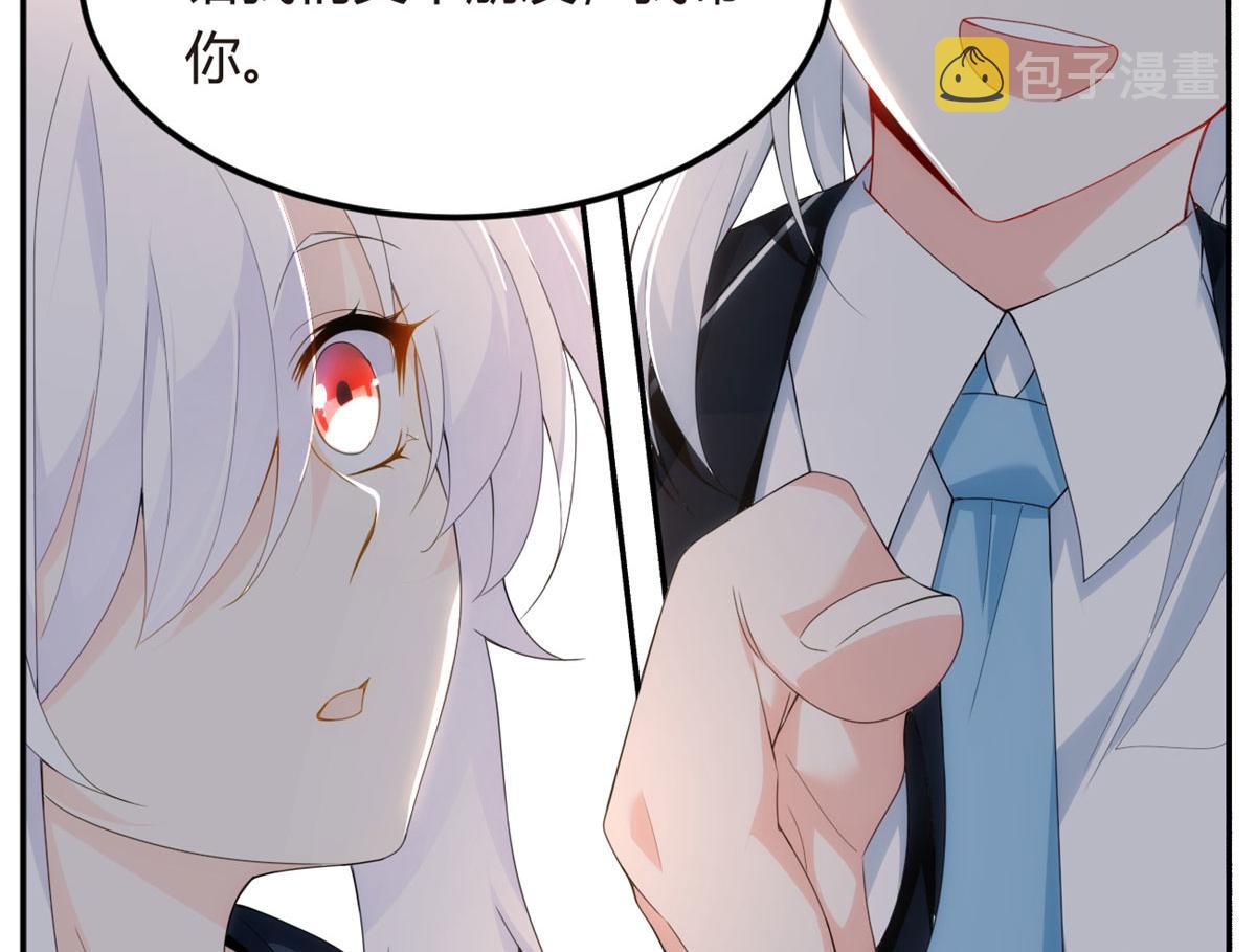 06 转学生90