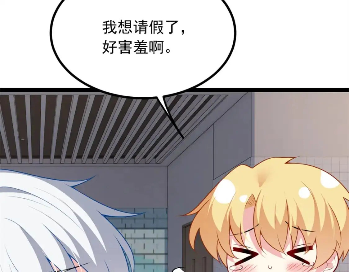 111 原谅我83