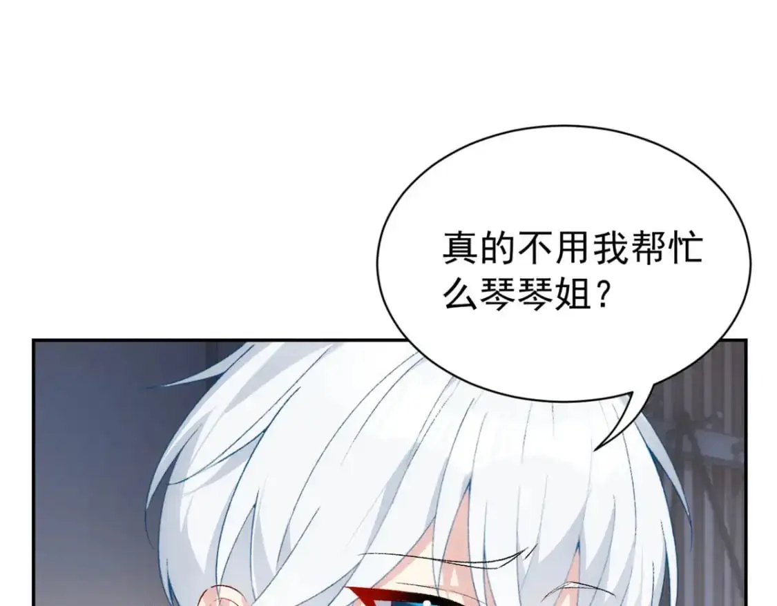 28 过去的泡影50