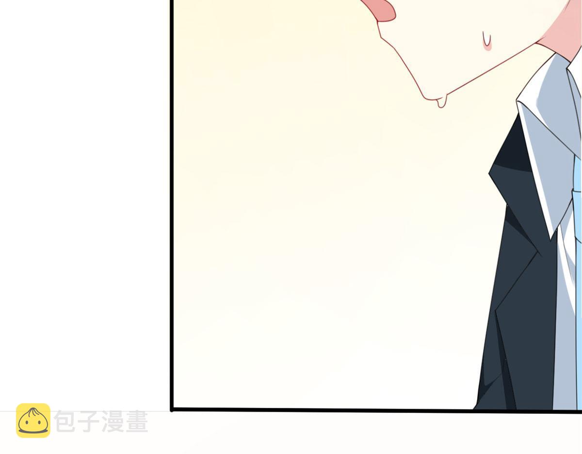03 给我开！71