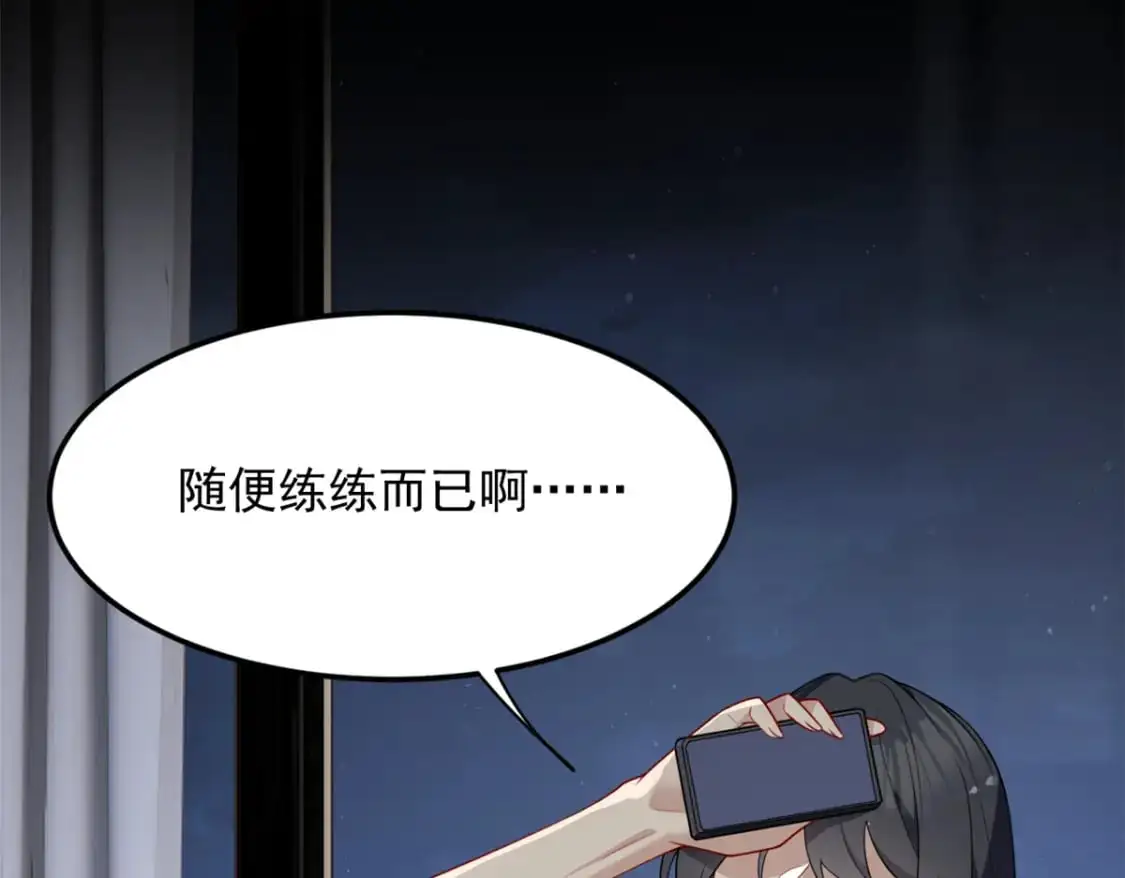 56 纹身59