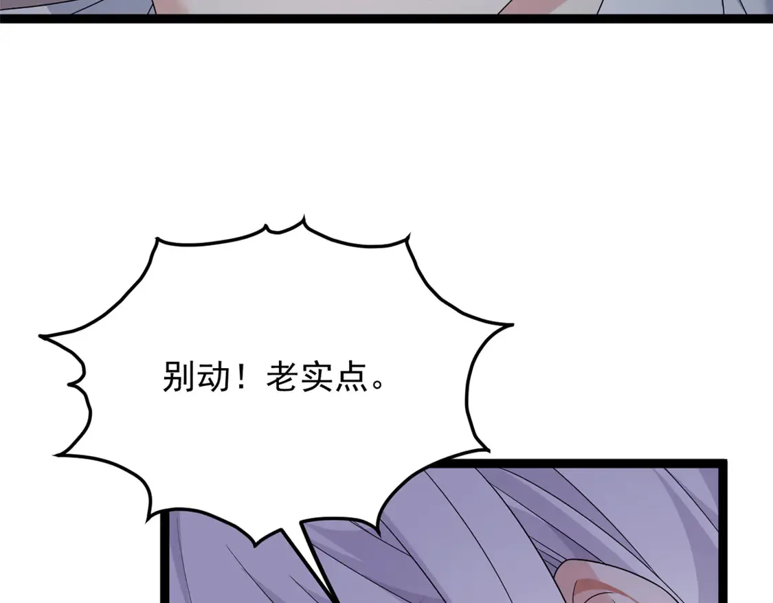 169 兄弟 你好香？6