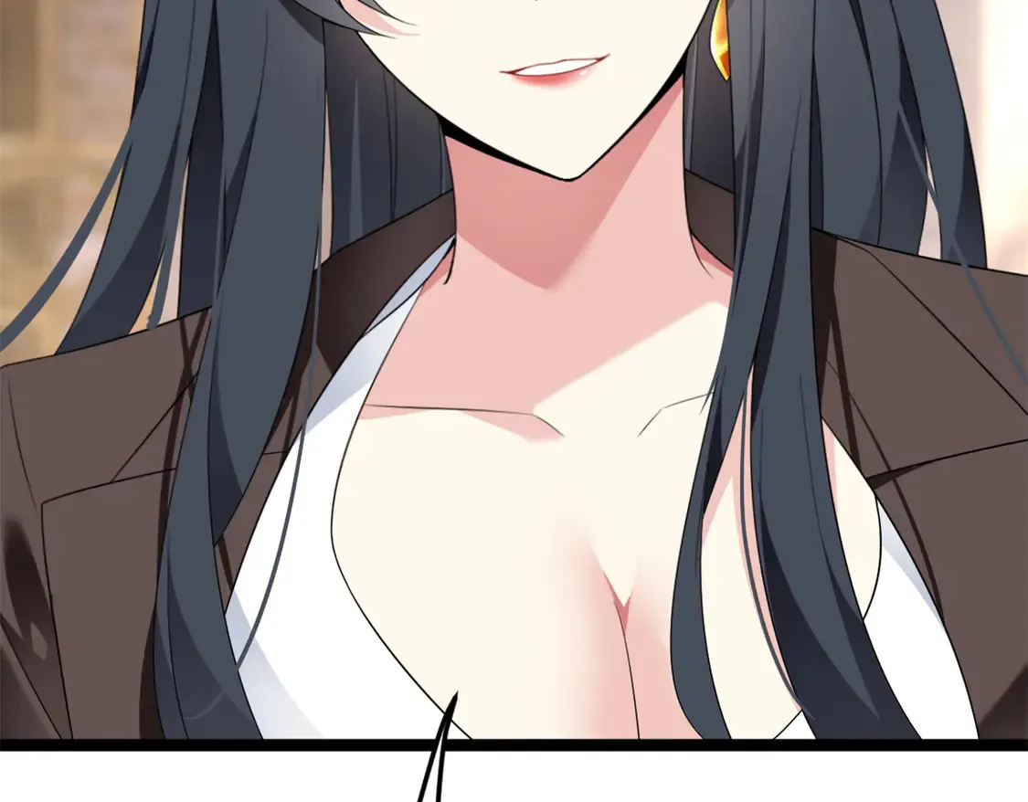 166 天降的老婆？106