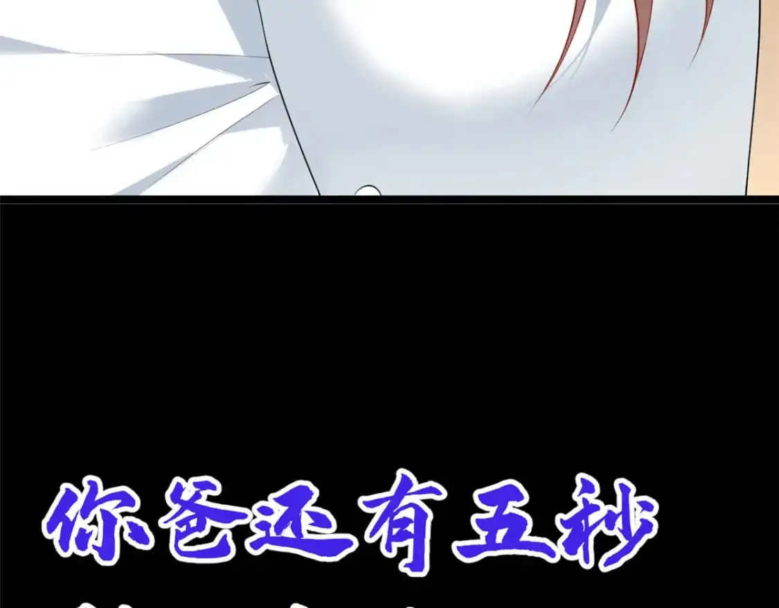 64 要命啊38