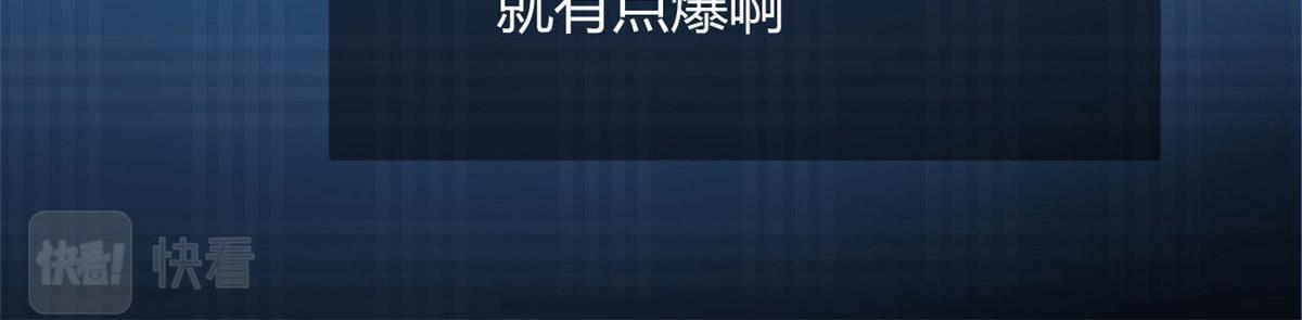 18 直播爆火54