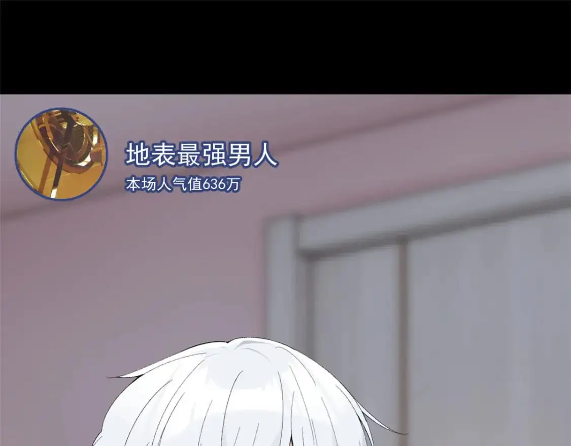 31 如果我们没有分开39
