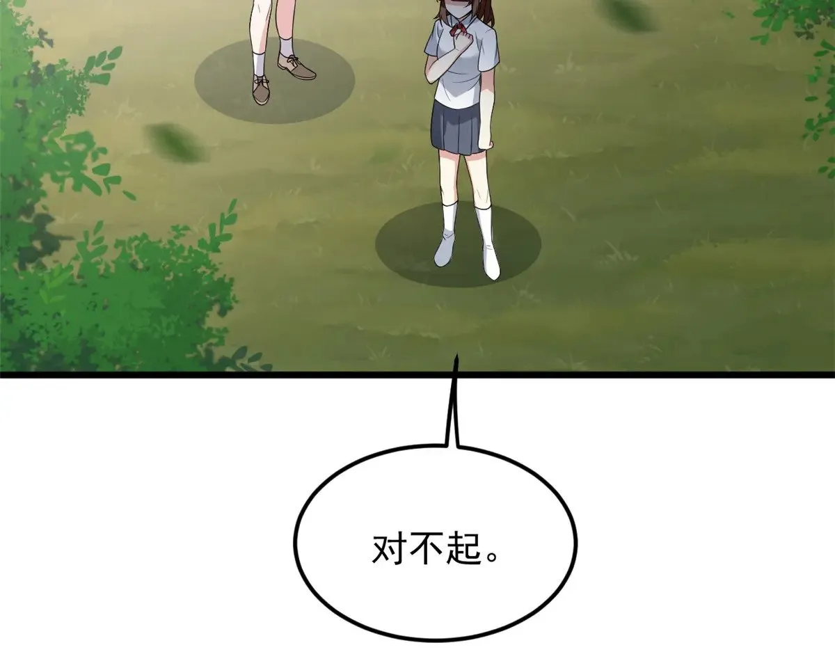 175 拜托了，另一个我13