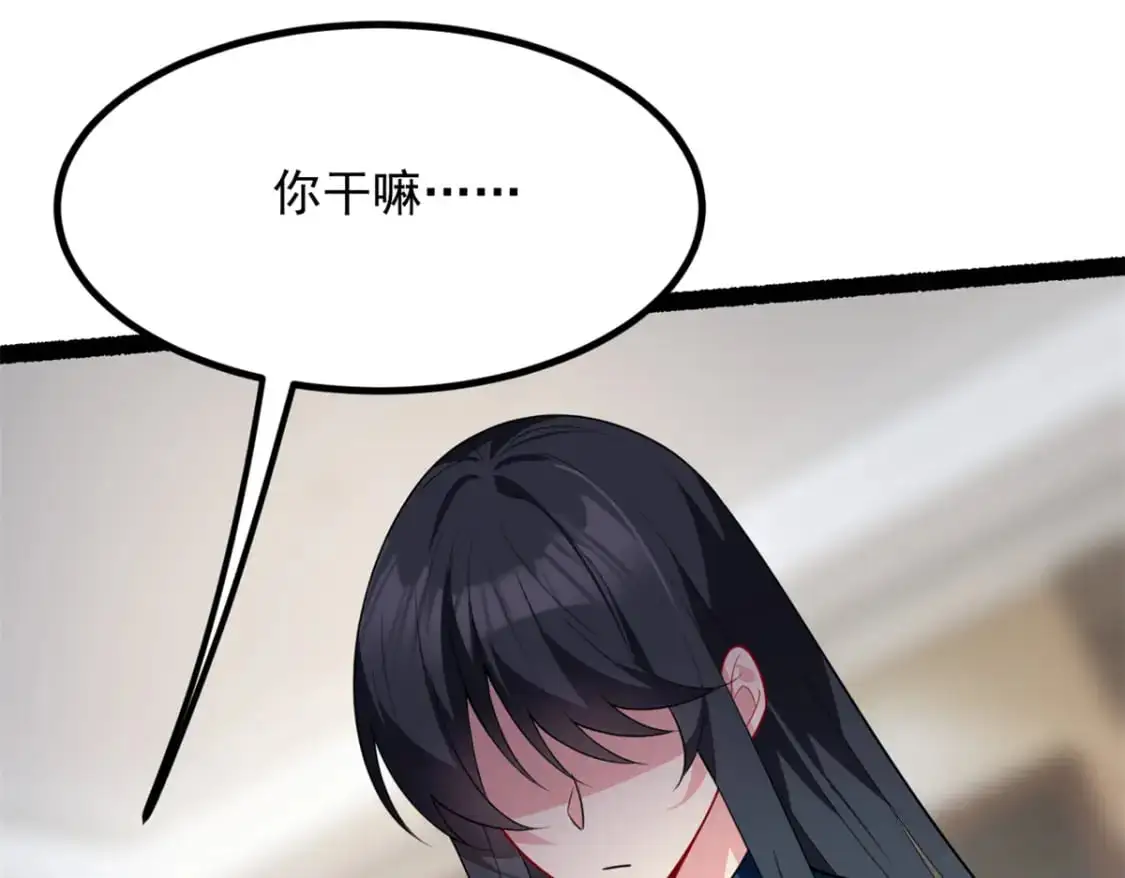 121 娇弱的我又受伤了84