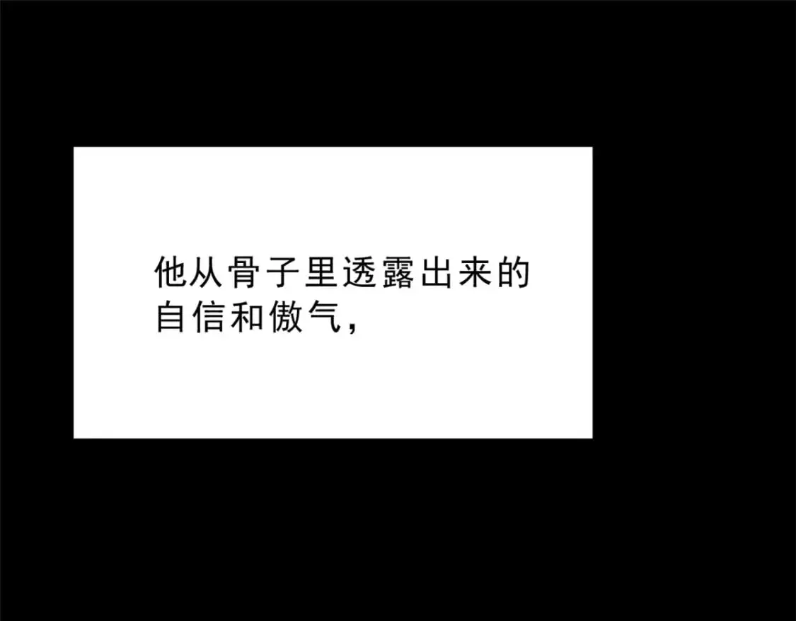 55 两人的心意89