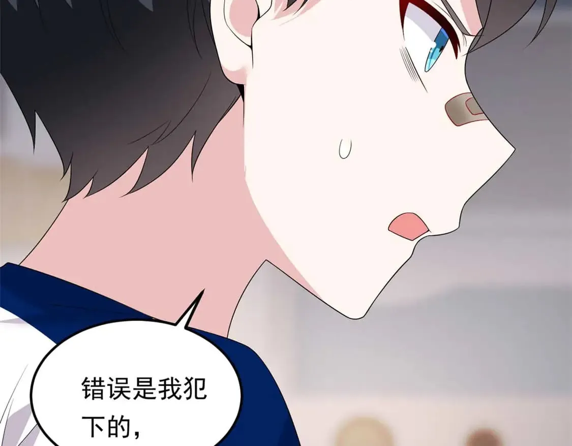 172 坦诚122