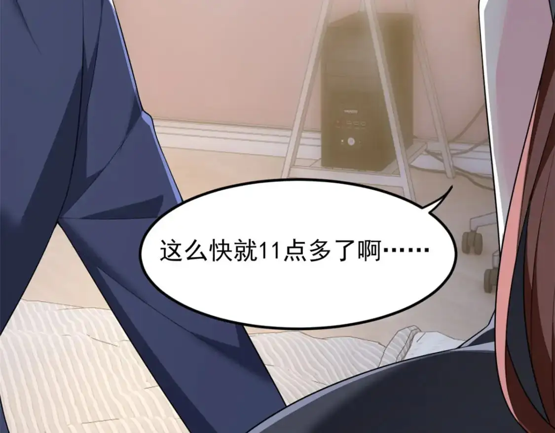 69 按摩62