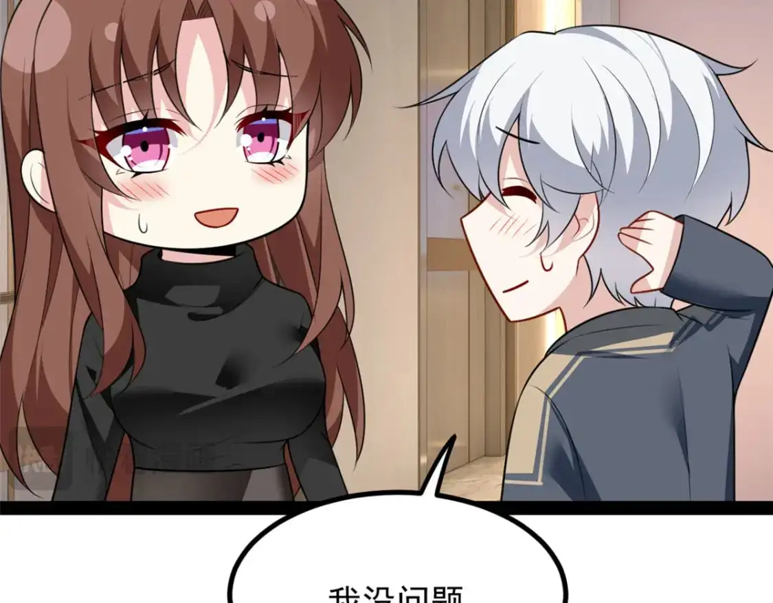 120 茶味表哥91