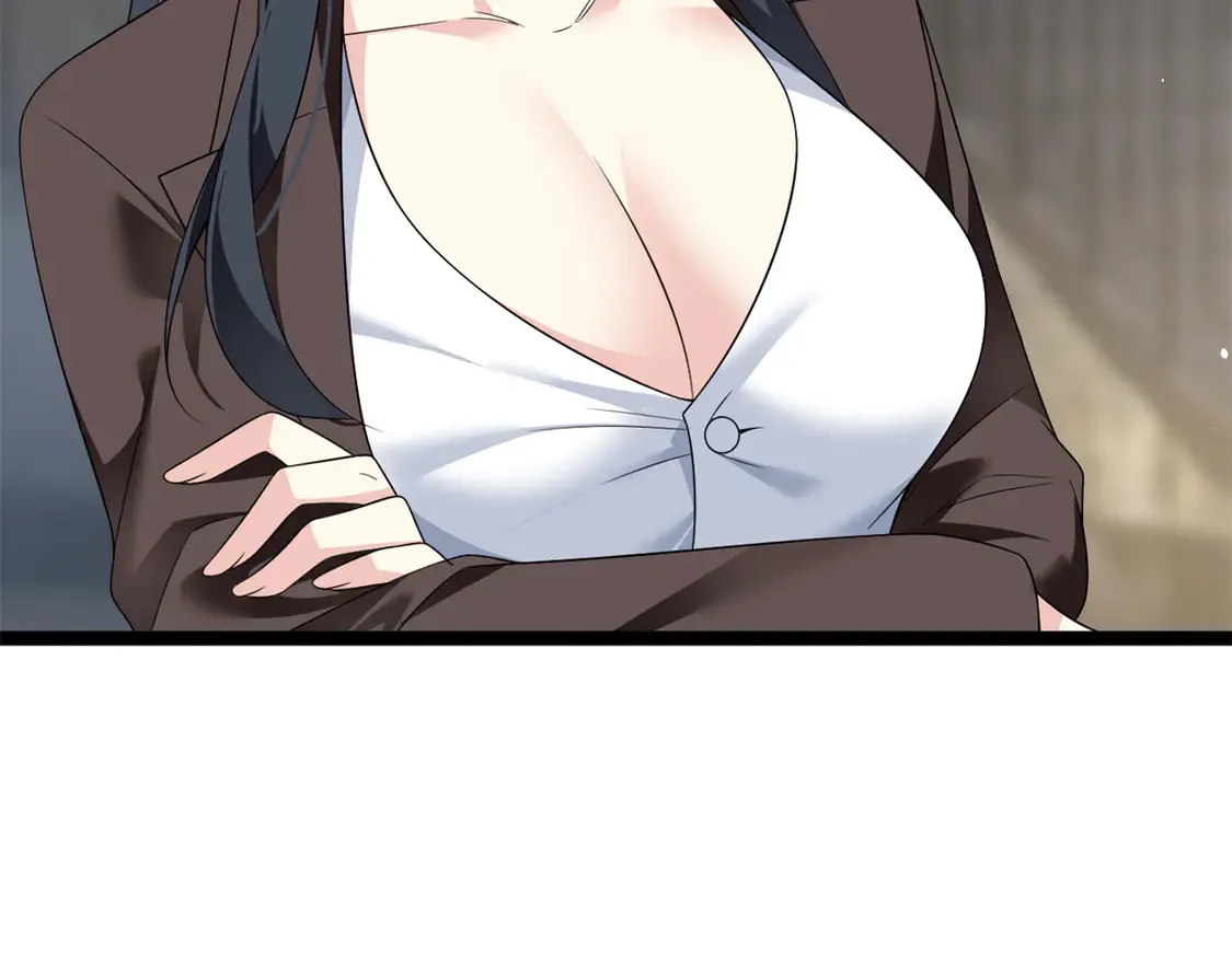 166 天降的老婆？123