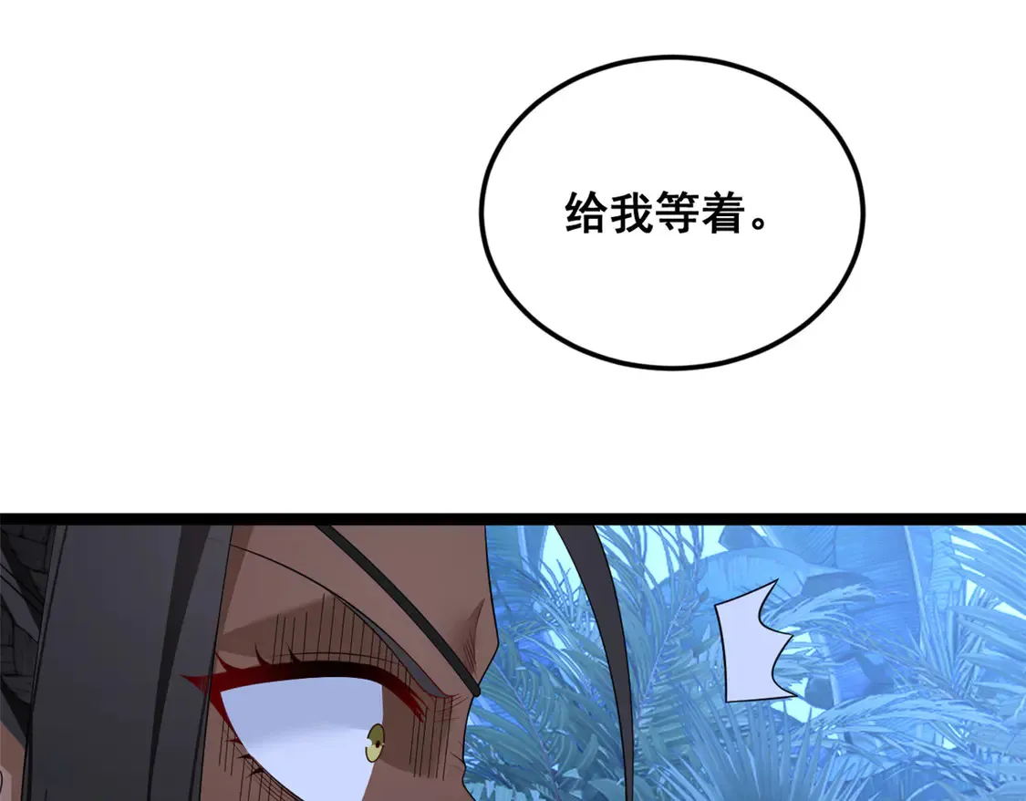 164 绝地19