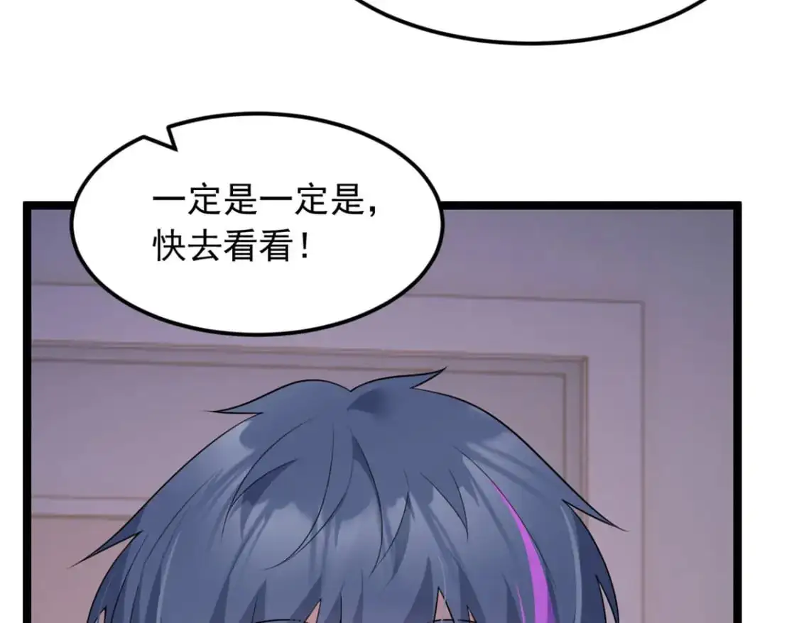 70 柠檬精106