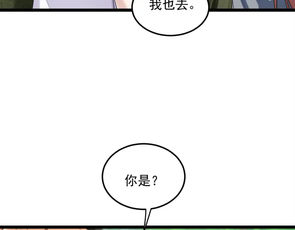 160 这次不会了。27