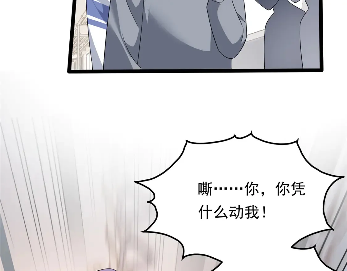 170  没有你 不行105