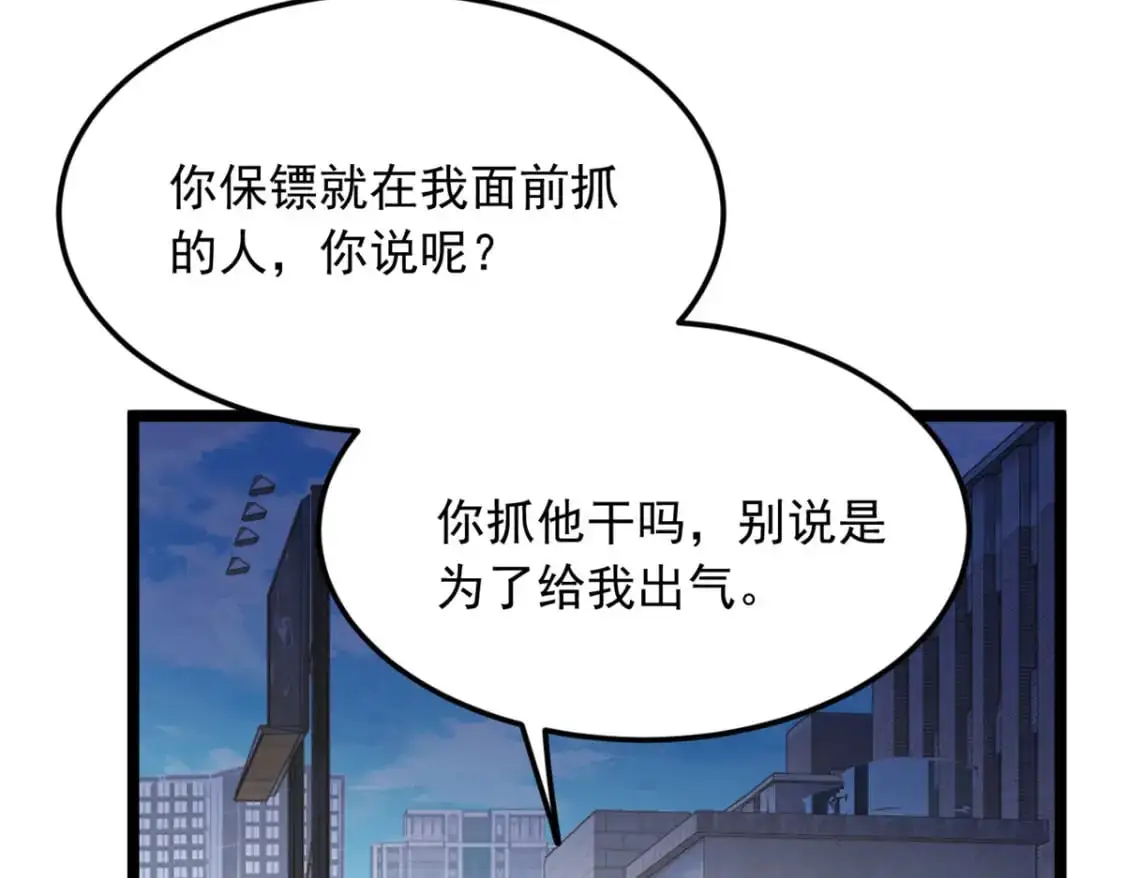 75 我想让你开心38