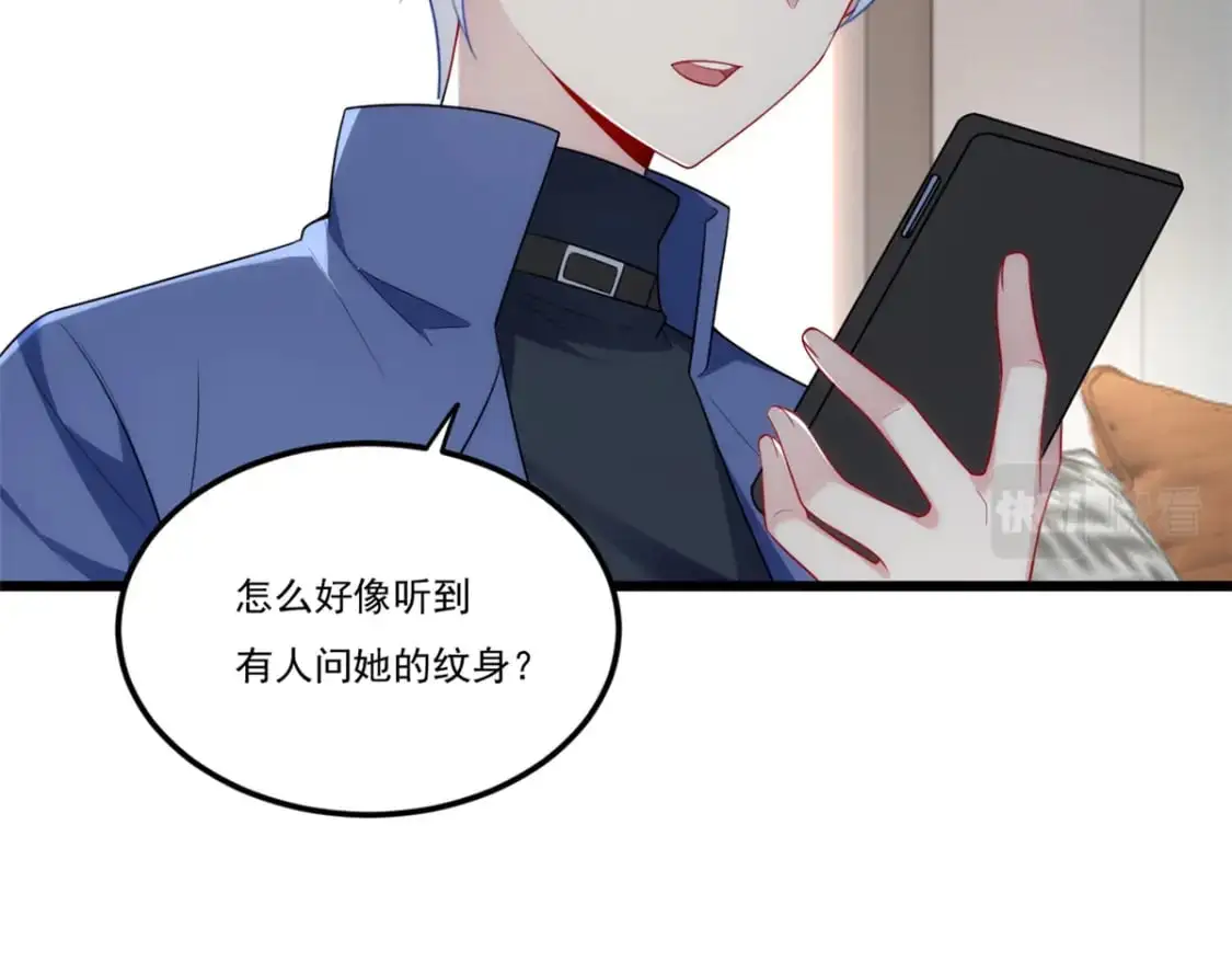 59 淋浴之后5