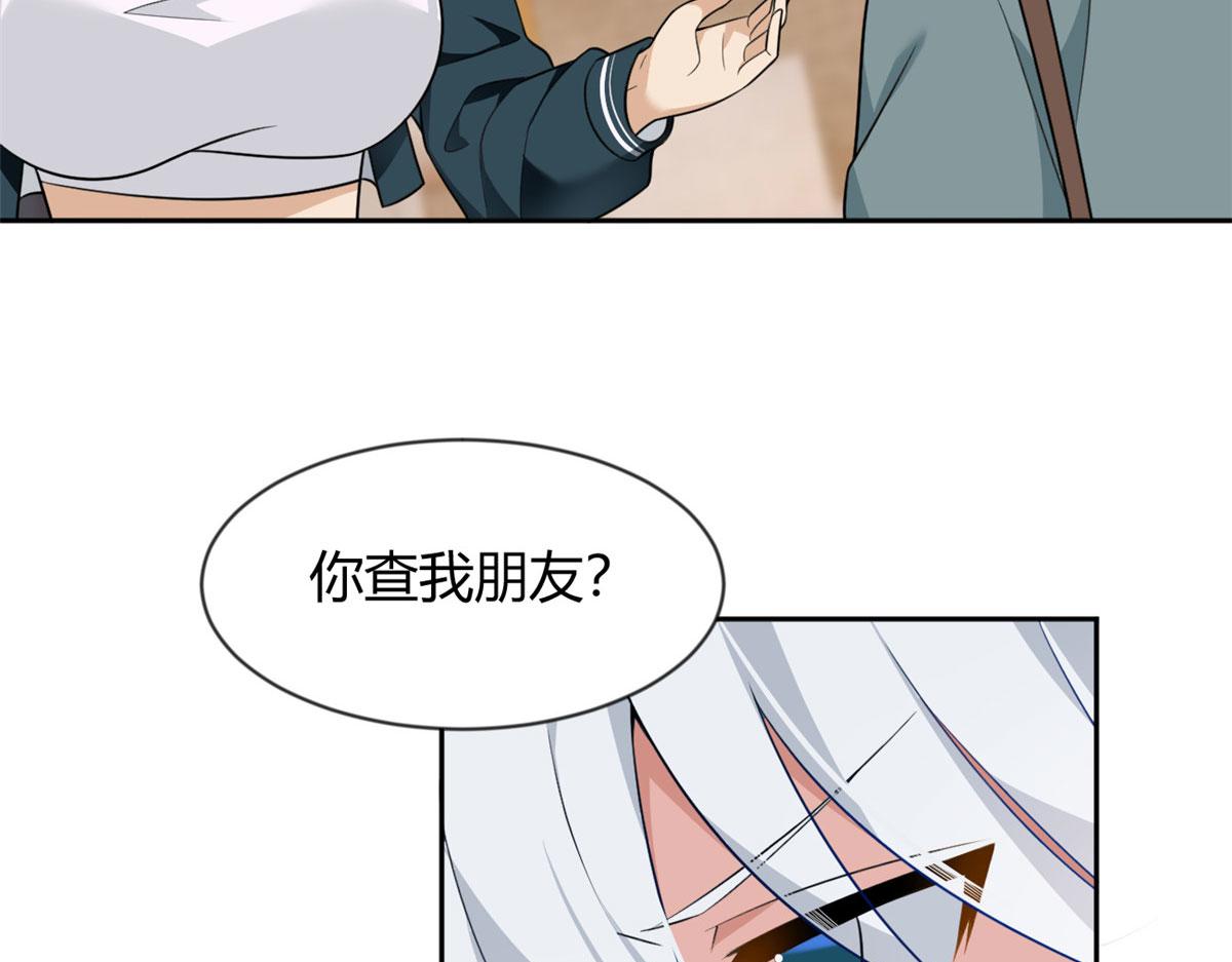 25 软硬兼施85
