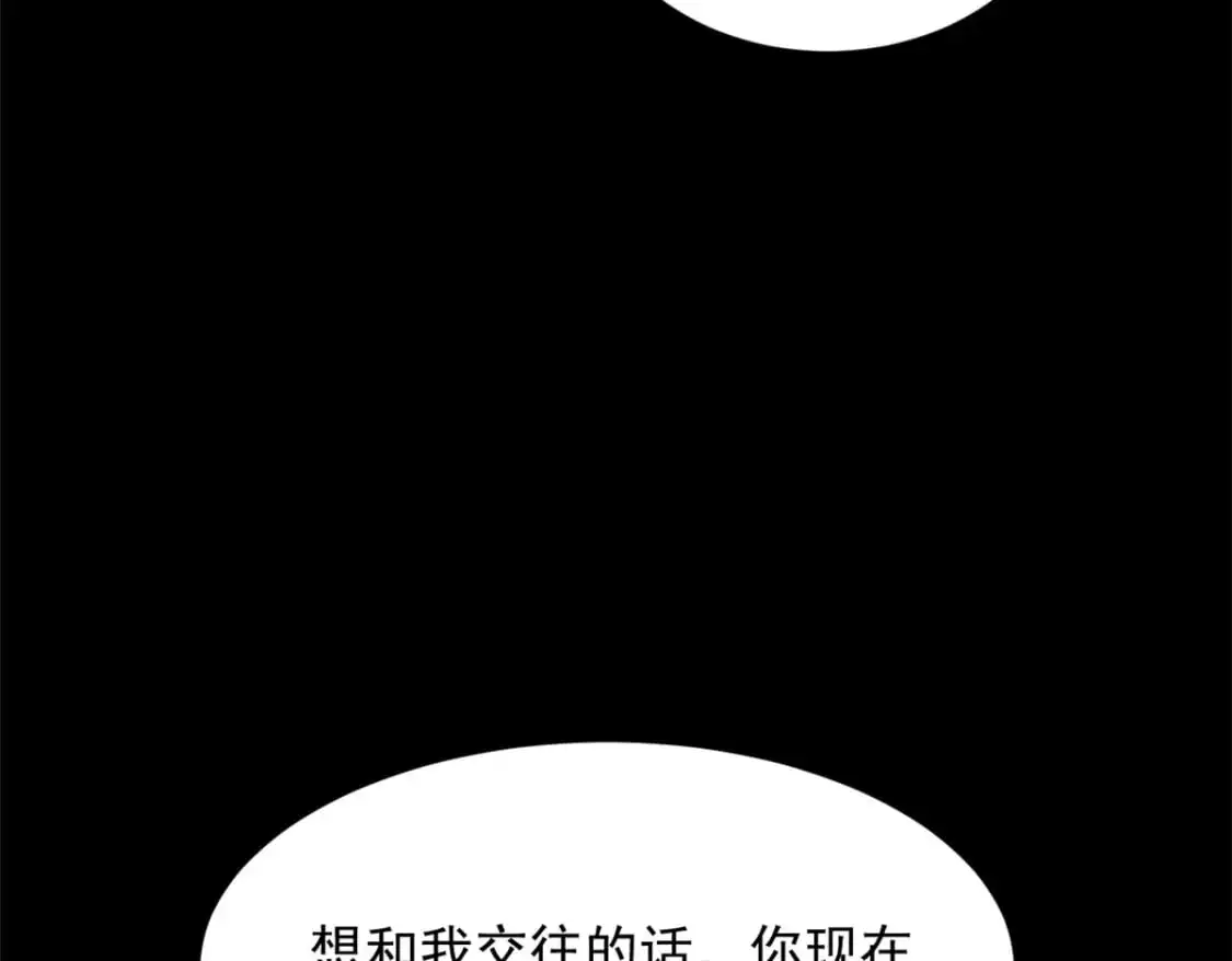 99 是女人就坚持三分钟51