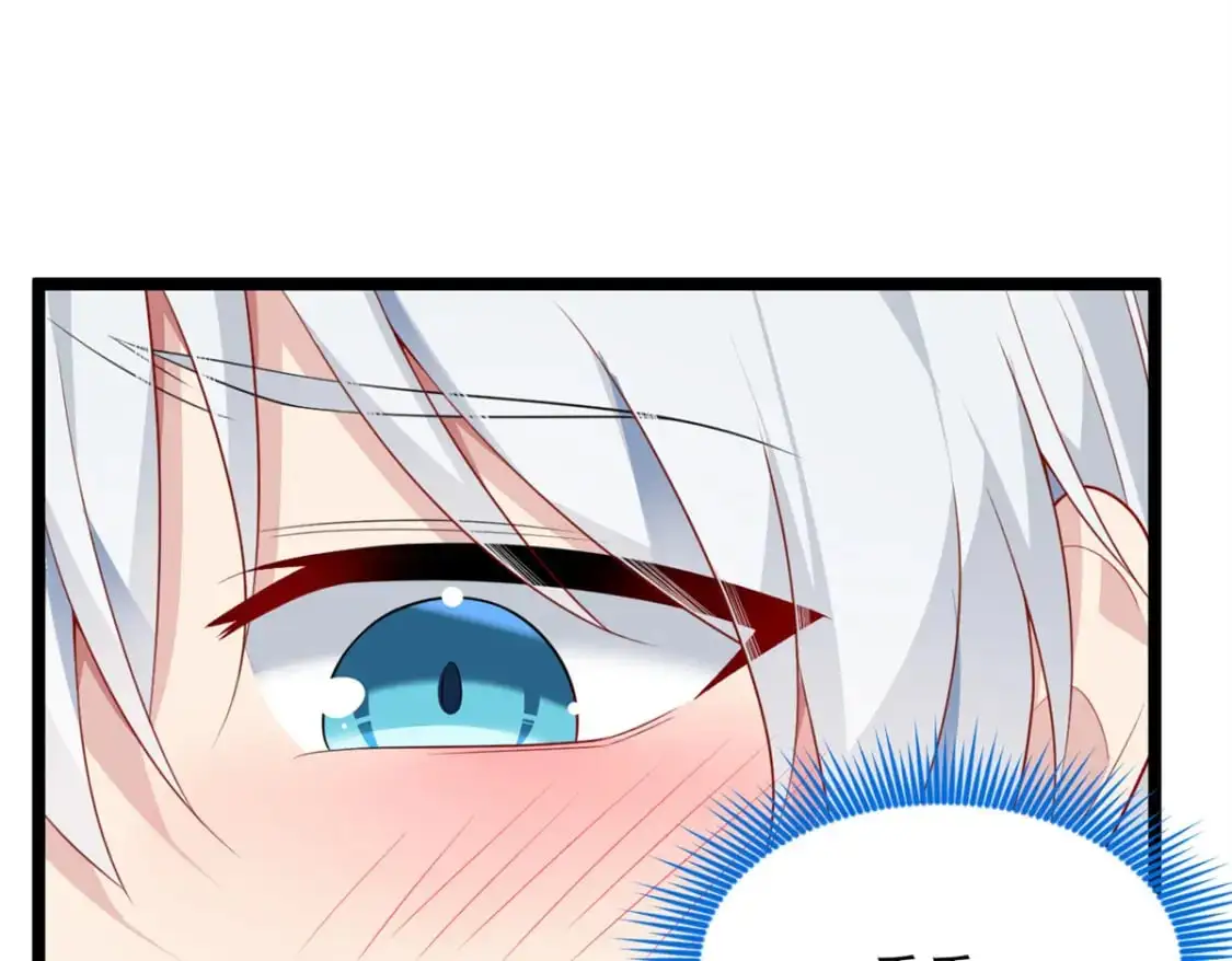 76 什么是四围？！4