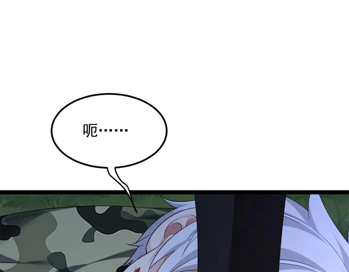 165 暴毙？血月现身59