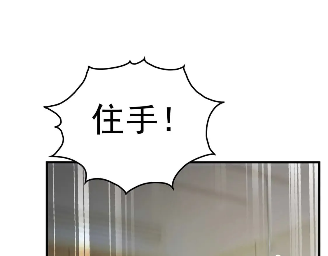 172 坦诚117