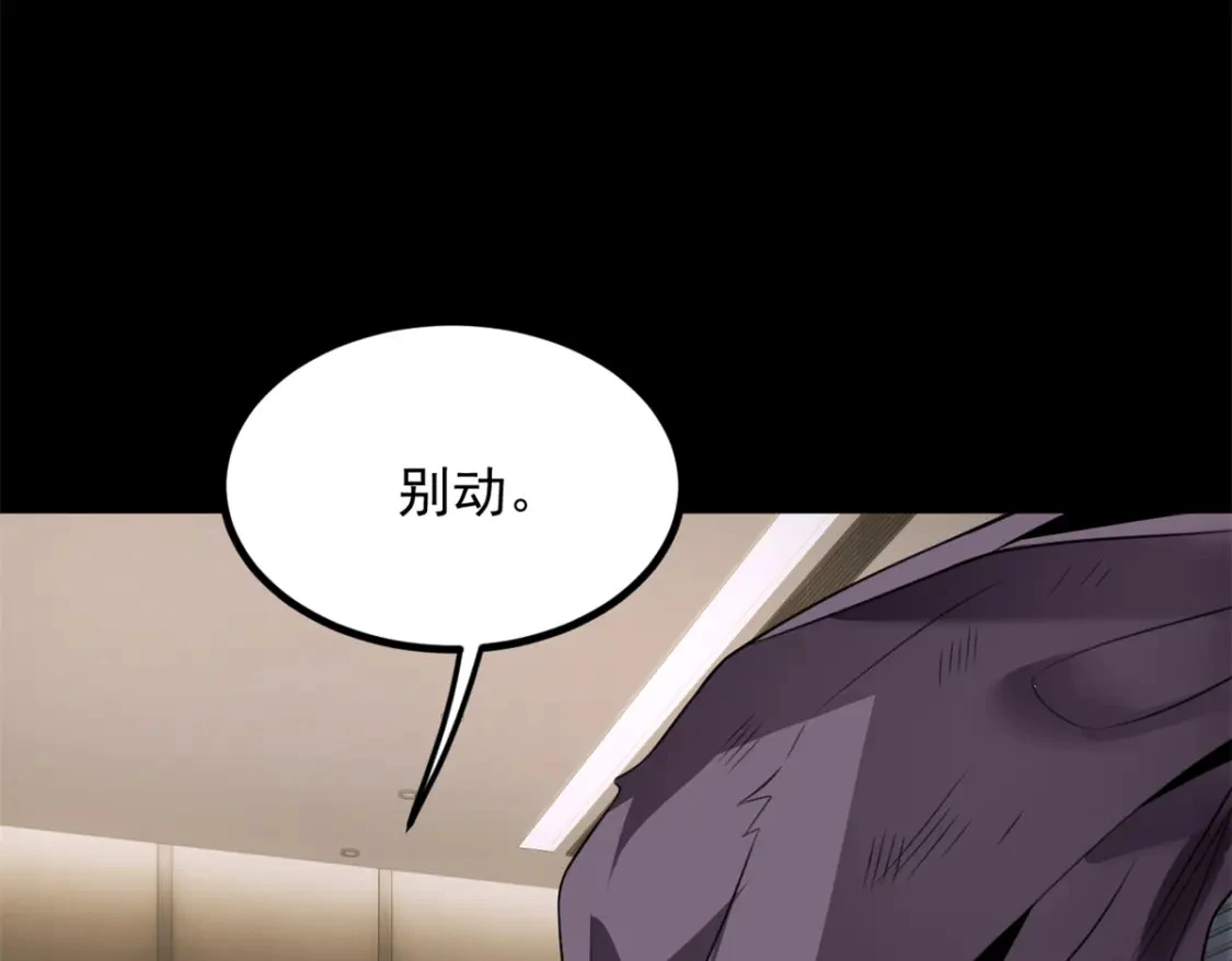 98 你是...好人98