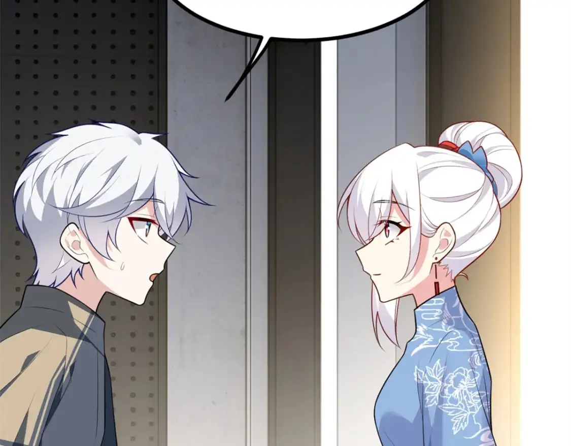 119 看上人家小妹妹了？7