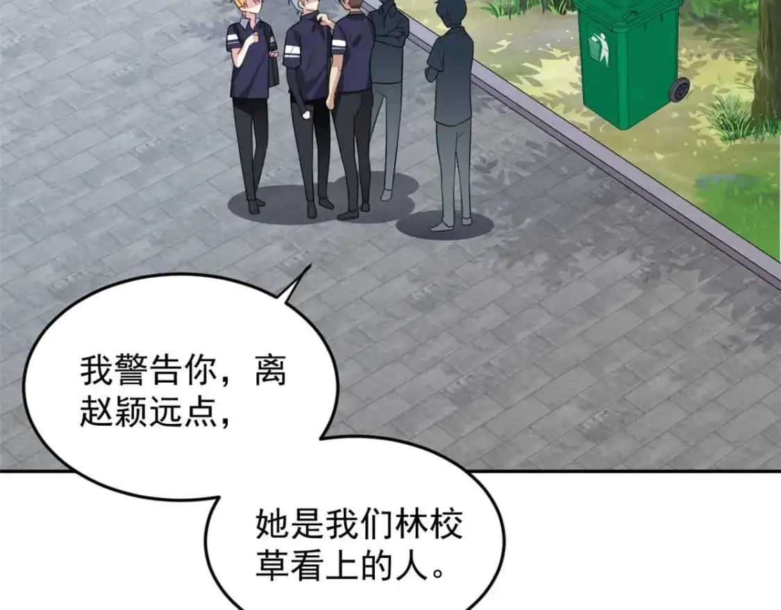 40 林忠忠36