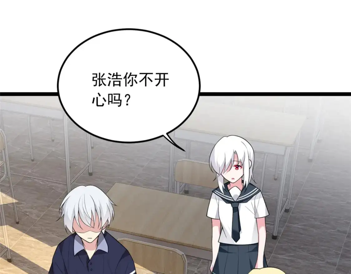 52 抓贼咯24