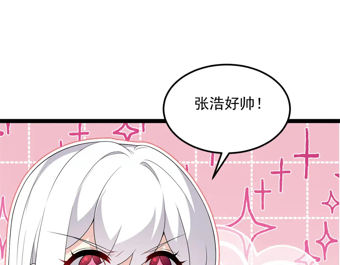 164 绝地111