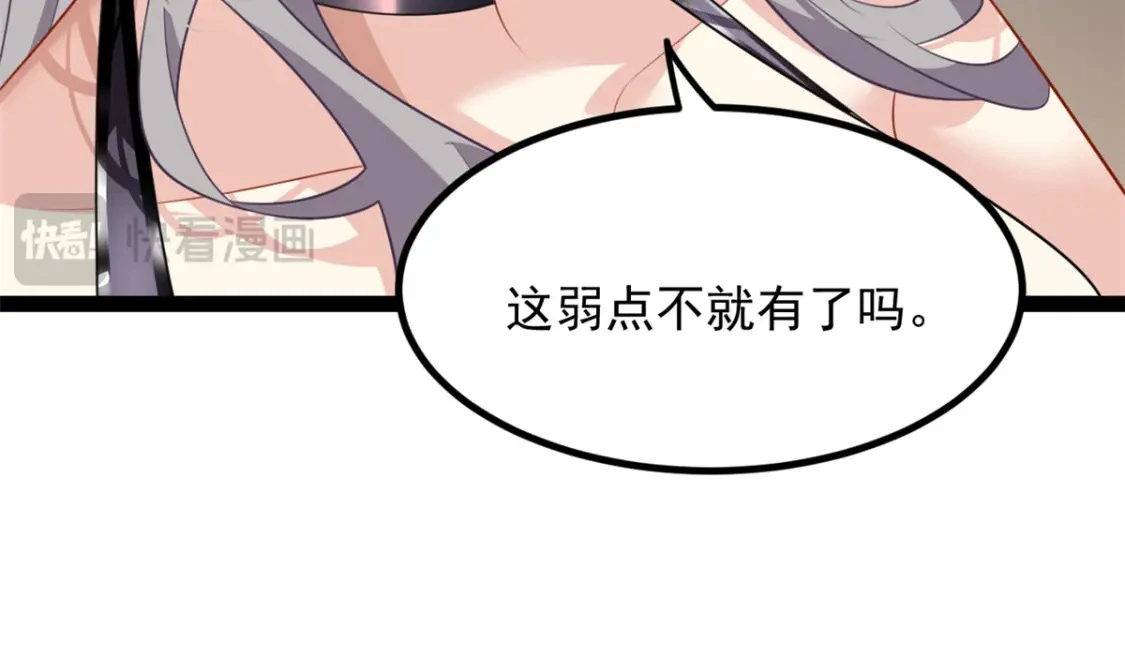 113 魏楠的妈妈111