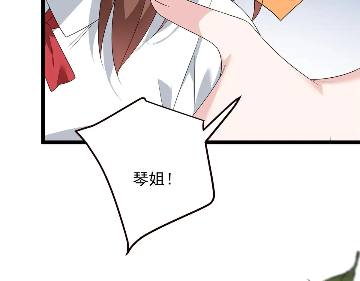 177 一起交往11