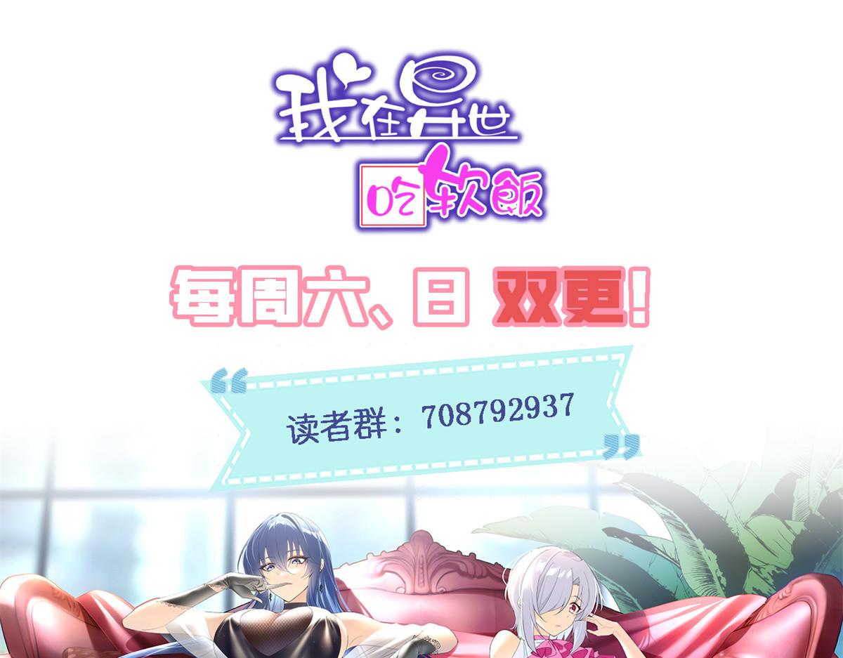 23 教你怎么打！69