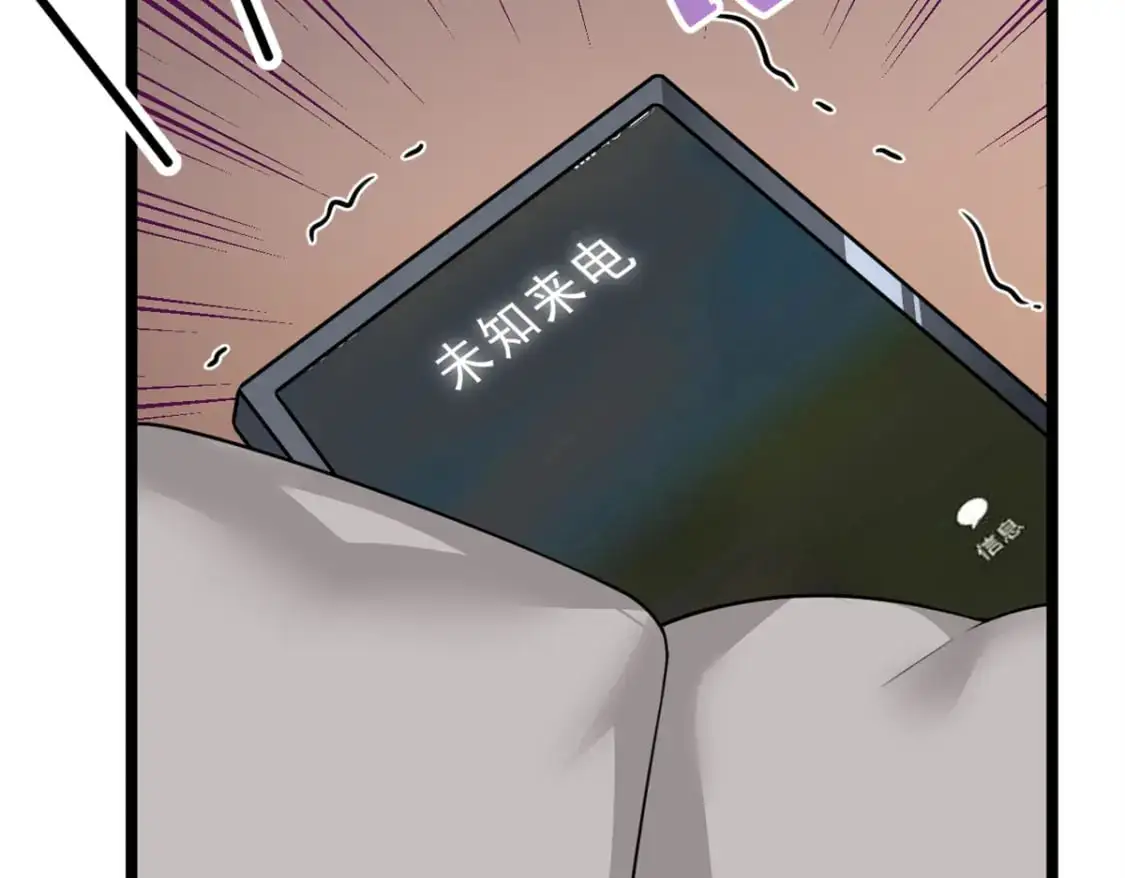 131 对峙7