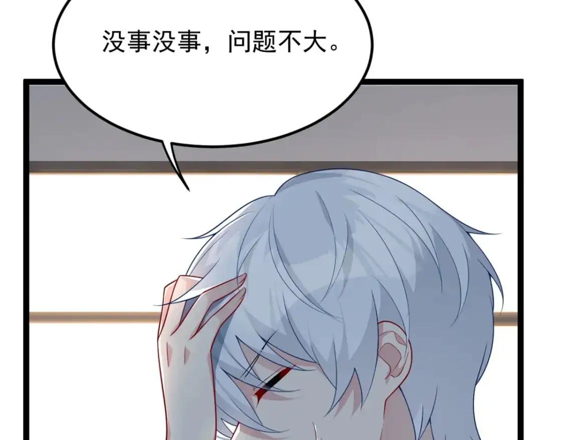 52 抓贼咯27